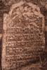 Here lies R’ Haim [Chaim] Yehudah son of R’   Zecharyahu  
Tikatzki died at the age of fifty seven after a long and difficult
illness, was buried [next] to his father……
[The remainder is buried below ground] 
Translated by (smages@comcast.net)